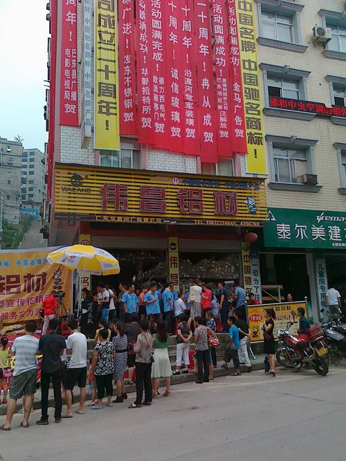 ��_���I�|�졧�����T����20�P�~�y��^�X�s�ѫȤ����P�P����