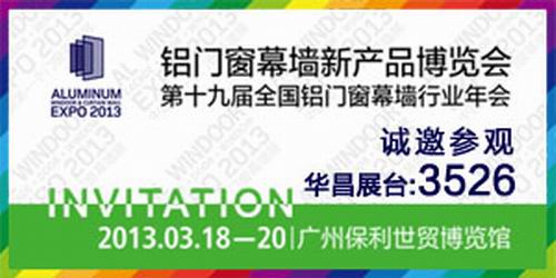 �������T�����N�ѥ[2013�~��19������T��������s���~�����|