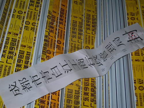 �ڤ��q�S�d�B�@�_�A���I�ǧڤ��q�Ӽ��v��