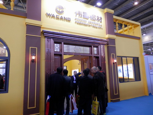 �ڤ��q�ѥ[2012����]�_�ʡ^��ڪ��������|