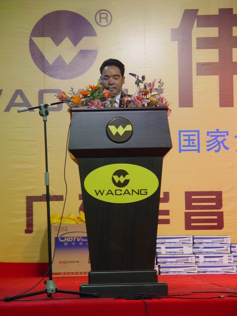 2005�~1��30��A���q�|��2004�~���`�������|�έ��u�p�w�|�]�@�^