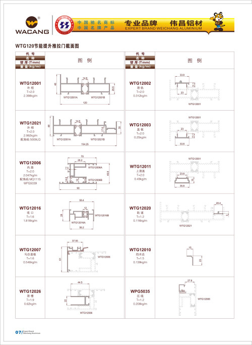 20120917172418_8x2v_s