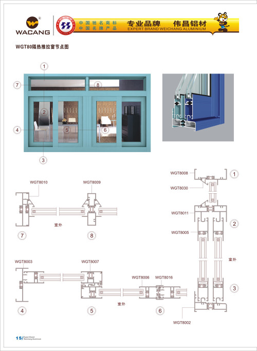 20120917172420_bi7x_s