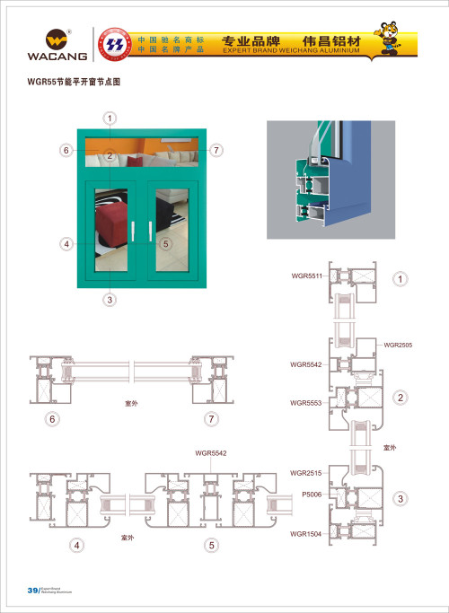 20120917172424_qdg5_s