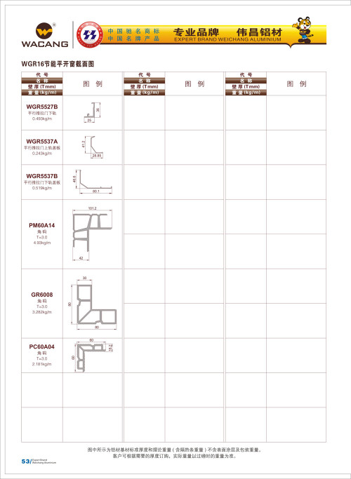 20120917172425_x71i_s