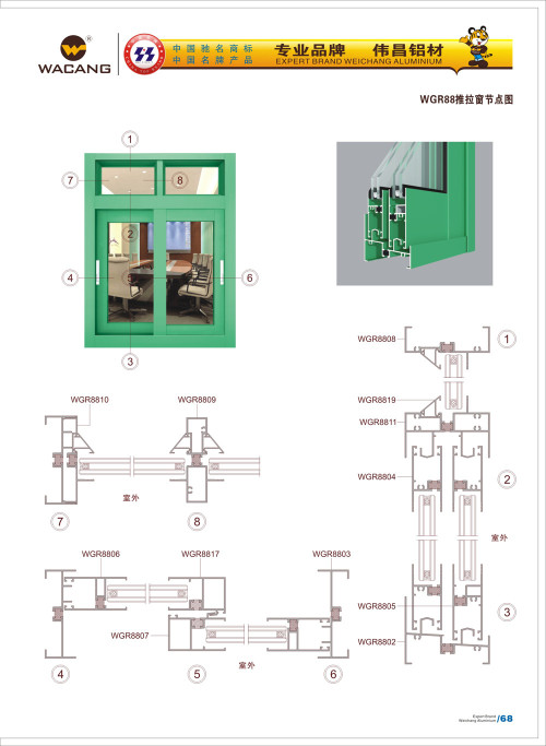 20120917172428_4s6b_s