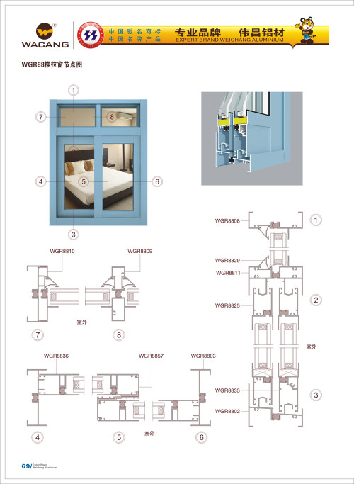 20120917172428_btj6_s