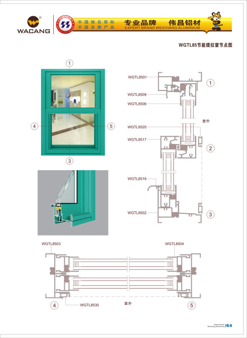 20120917172428_gqts_s
