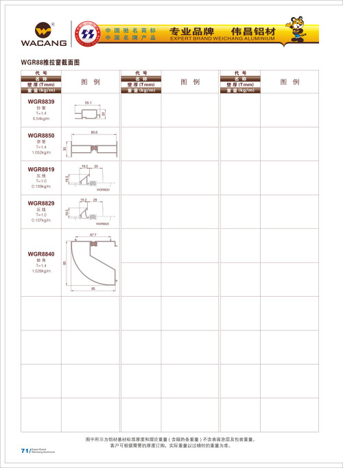 20120917172428_vv7d_s