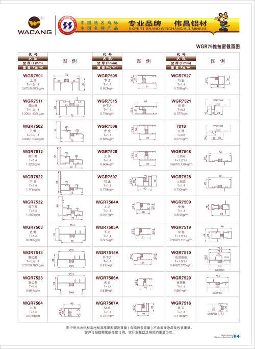 20120917172430_3k7n_s