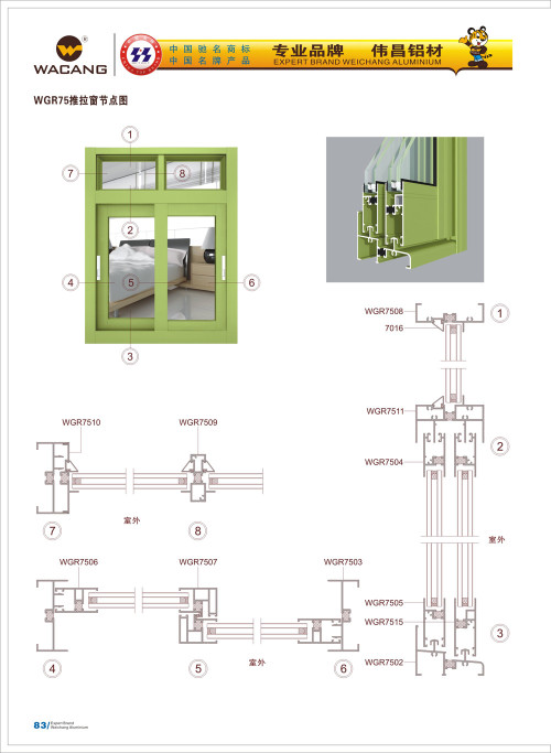 20120917172431_uc9z_s