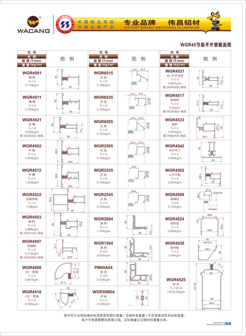 20120917172431_xqk2_s