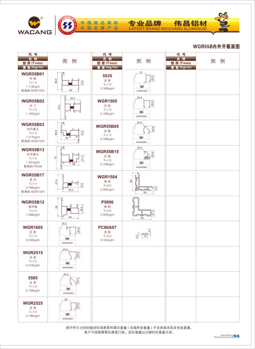 20120917172432_jcpj_s
