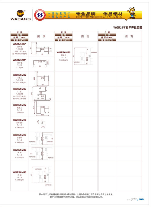 20120917172433_18g8_s