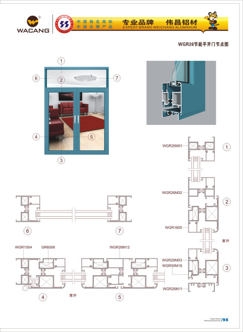 20120917172433_r0nk_s
