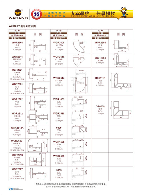 20120917172433_tkkc_s