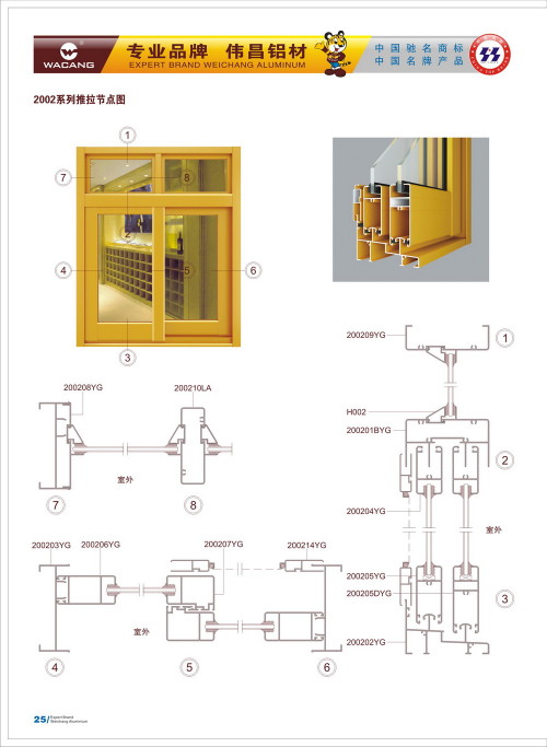 20120917172443_spzz_s