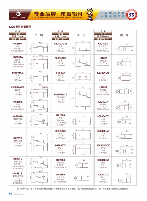 20120917172449_89sc_s