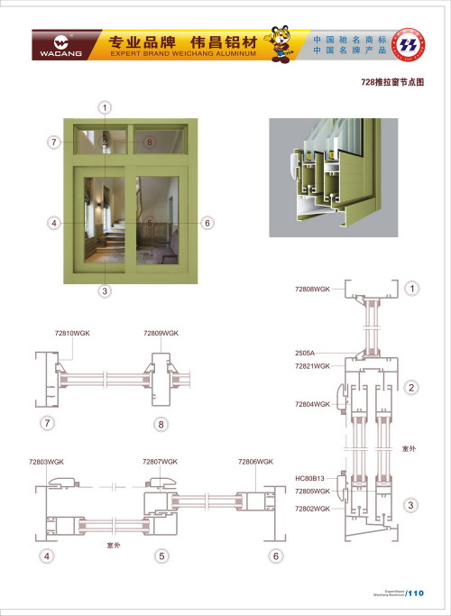 20120917172456_efq4_s