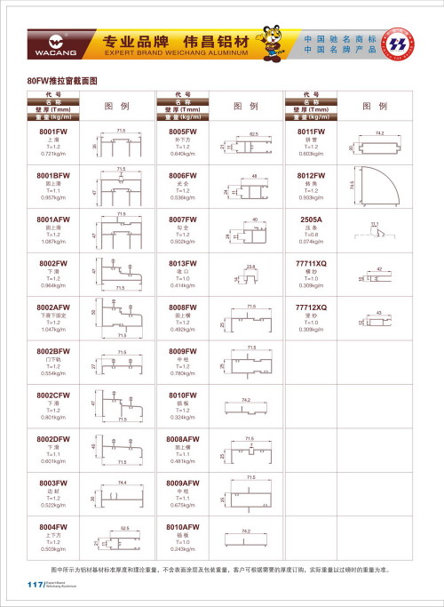 20120917172457_15qr_s