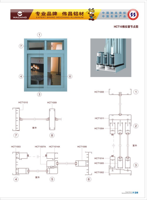 20120917172459_i5z9_s