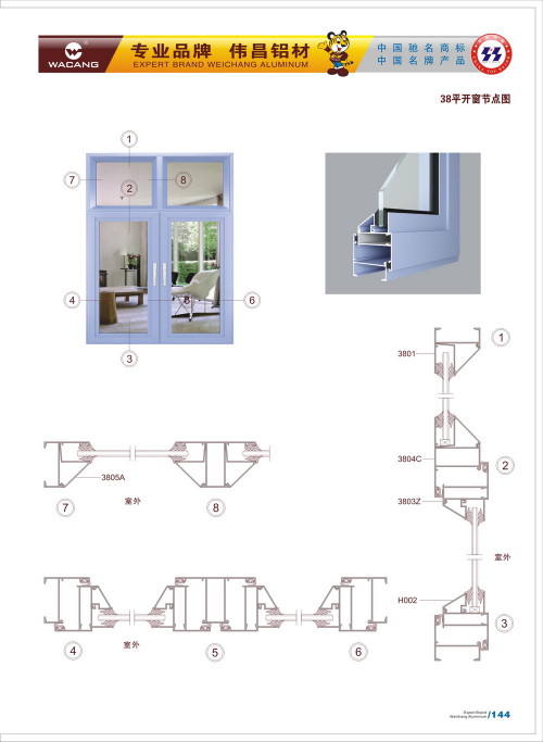 20120917172501_up1b_s