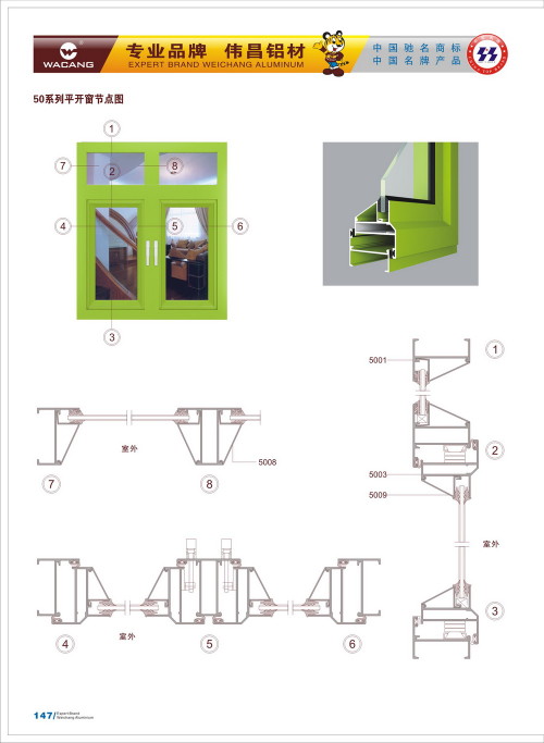 20120917172502_f6rq_s