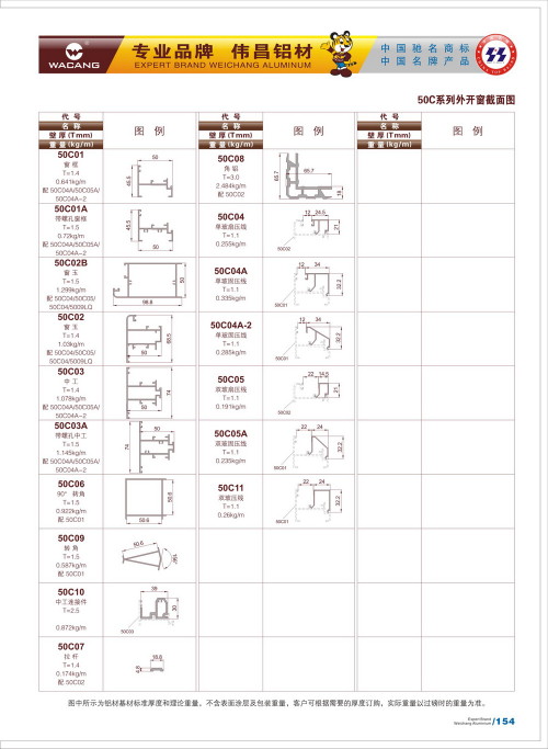 20120917172502_ie7t_s