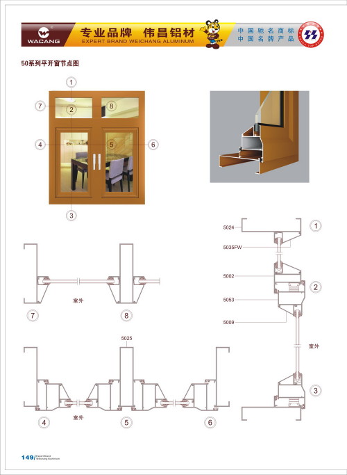 20120917172502_spai_s