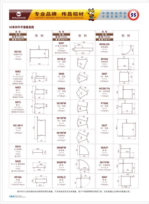 20120917172502_v6vj_s