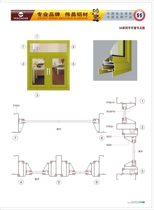 20120917172502_xb78_s