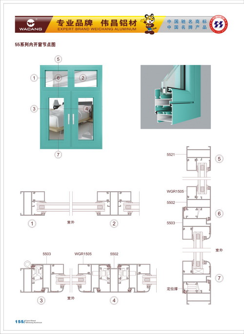 20120917172503_2jxm_s