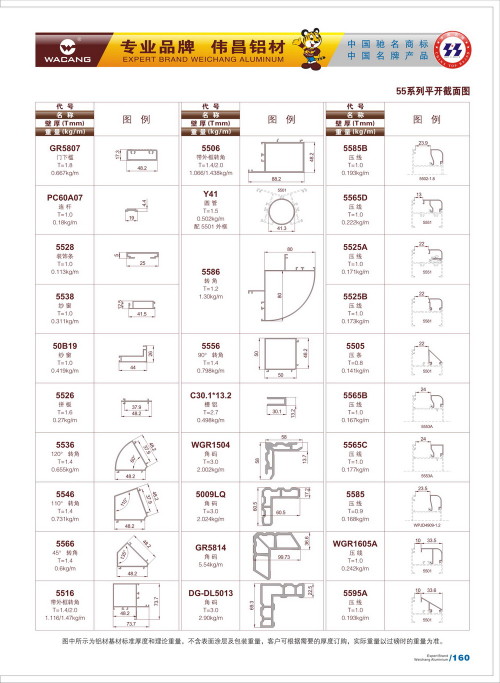 20120917172503_ek9k_s