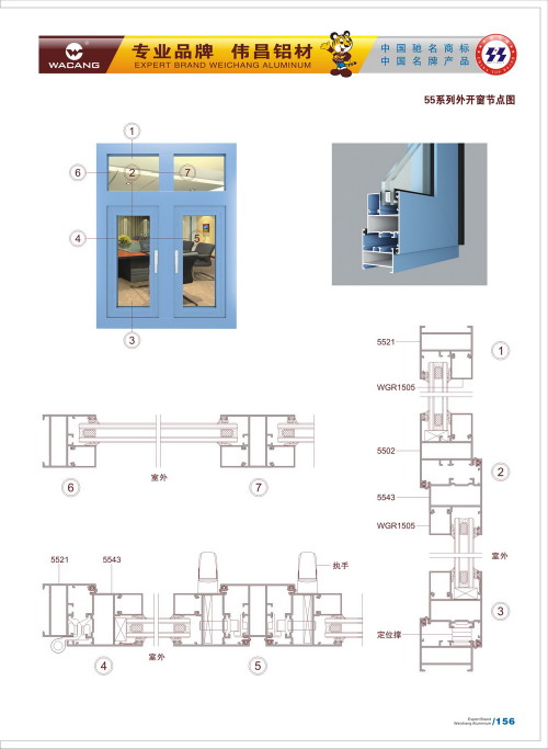 20120917172503_ffd5_s