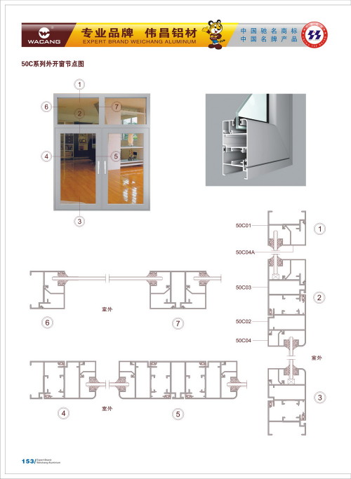 20120917172503_m8sp_s