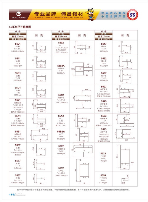 20120917172503_z3f4_s