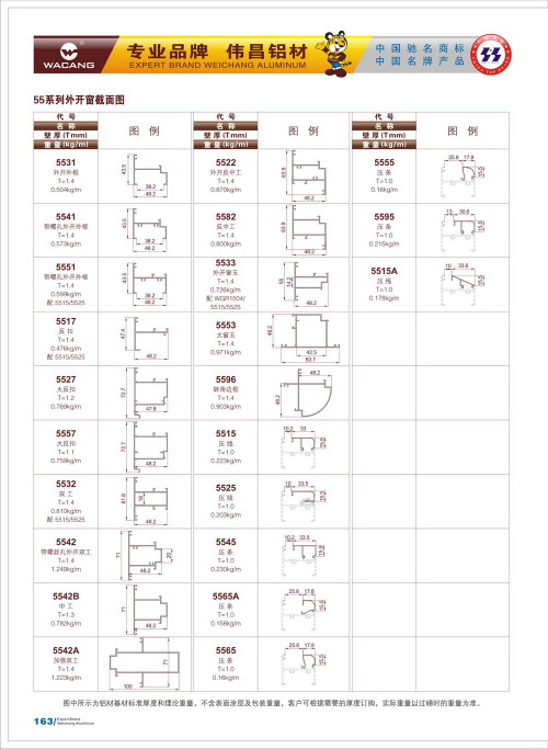 20120917172504_9aed_s