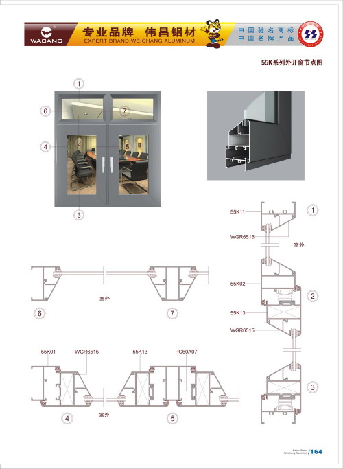 20120917172504_fjjv_s