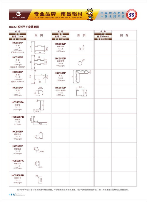20120917172505_xixn_s