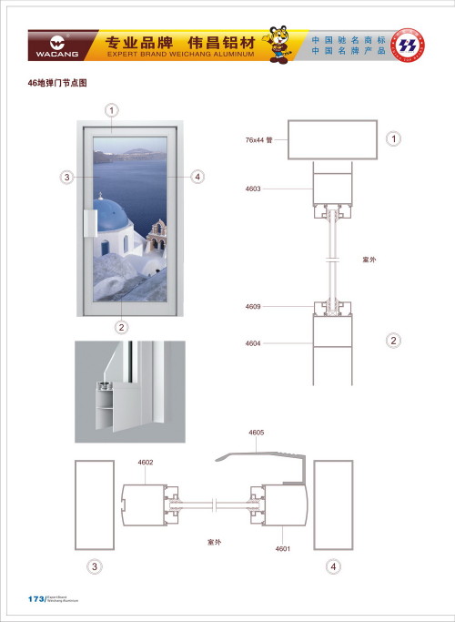 20120917172506_k33g_s