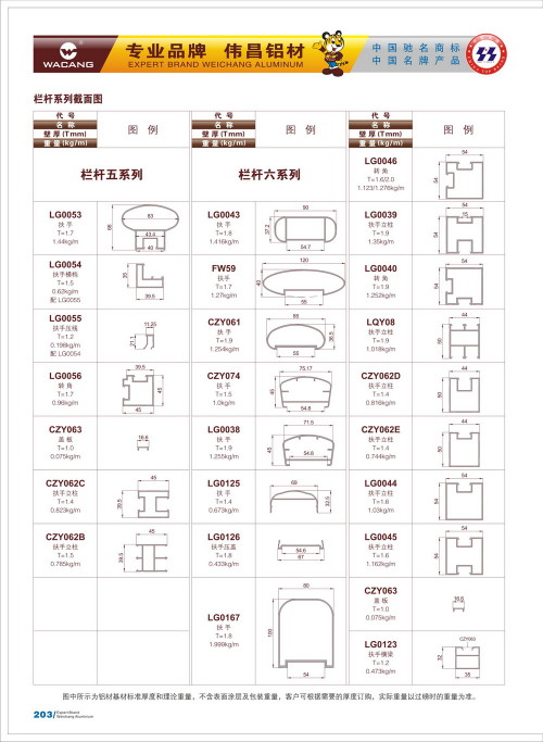 20120917172509_4fa7_s