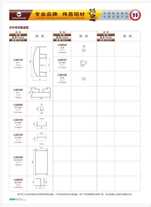 20120917172510_d8ub_s