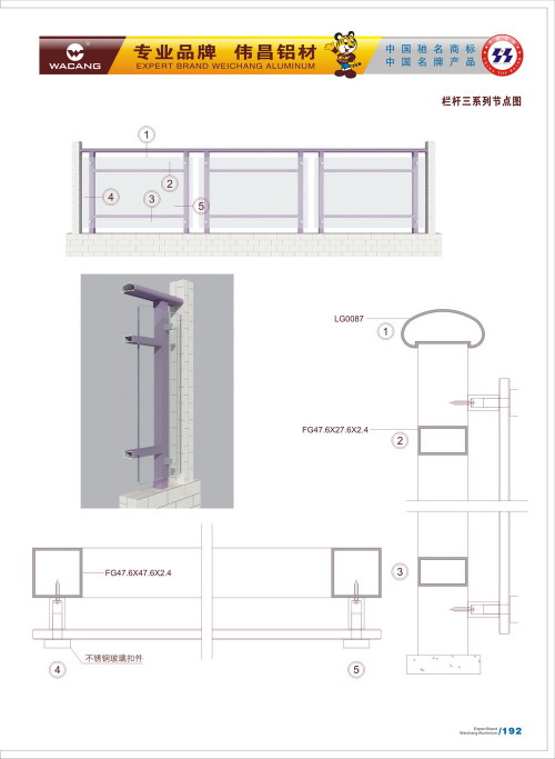 20120917172510_j0am_s