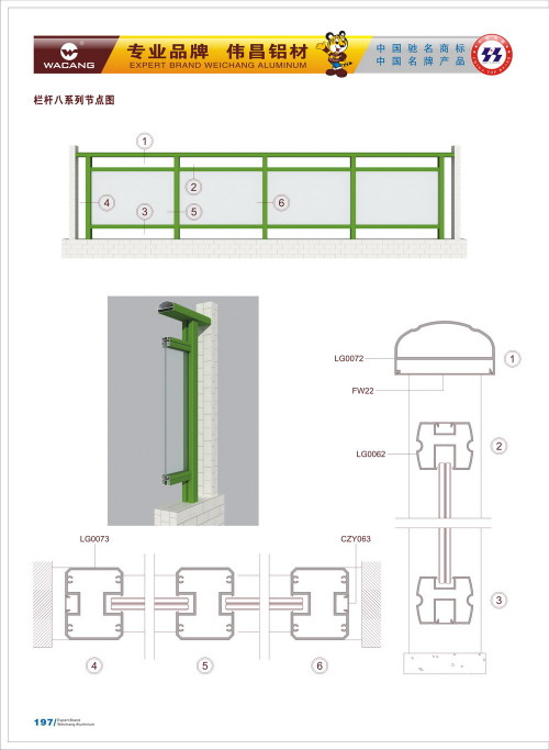20120917172511_069z_s