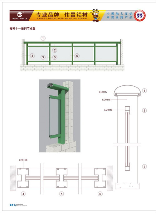 20120917172511_34cw_s