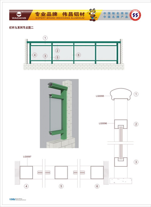 20120917172511_qez3_s