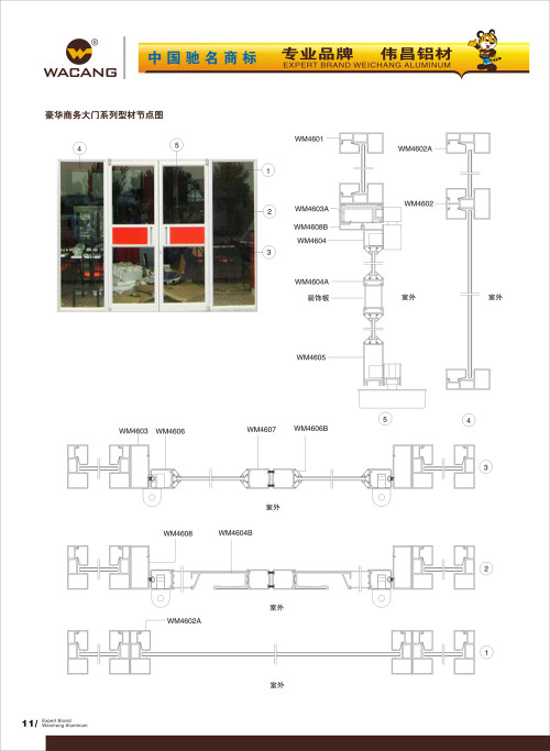 20120917172533_an3g_s