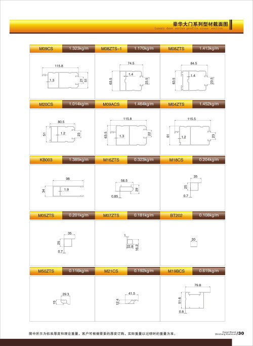 20120917172534_siac_s