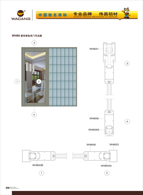 20120917172536_rdc3_s