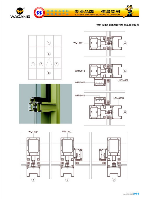 20120922120203_rmj4_s